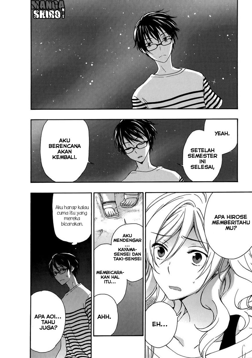 Yasashii Sekai no Tsukurikata Chapter 25 - halaman 14