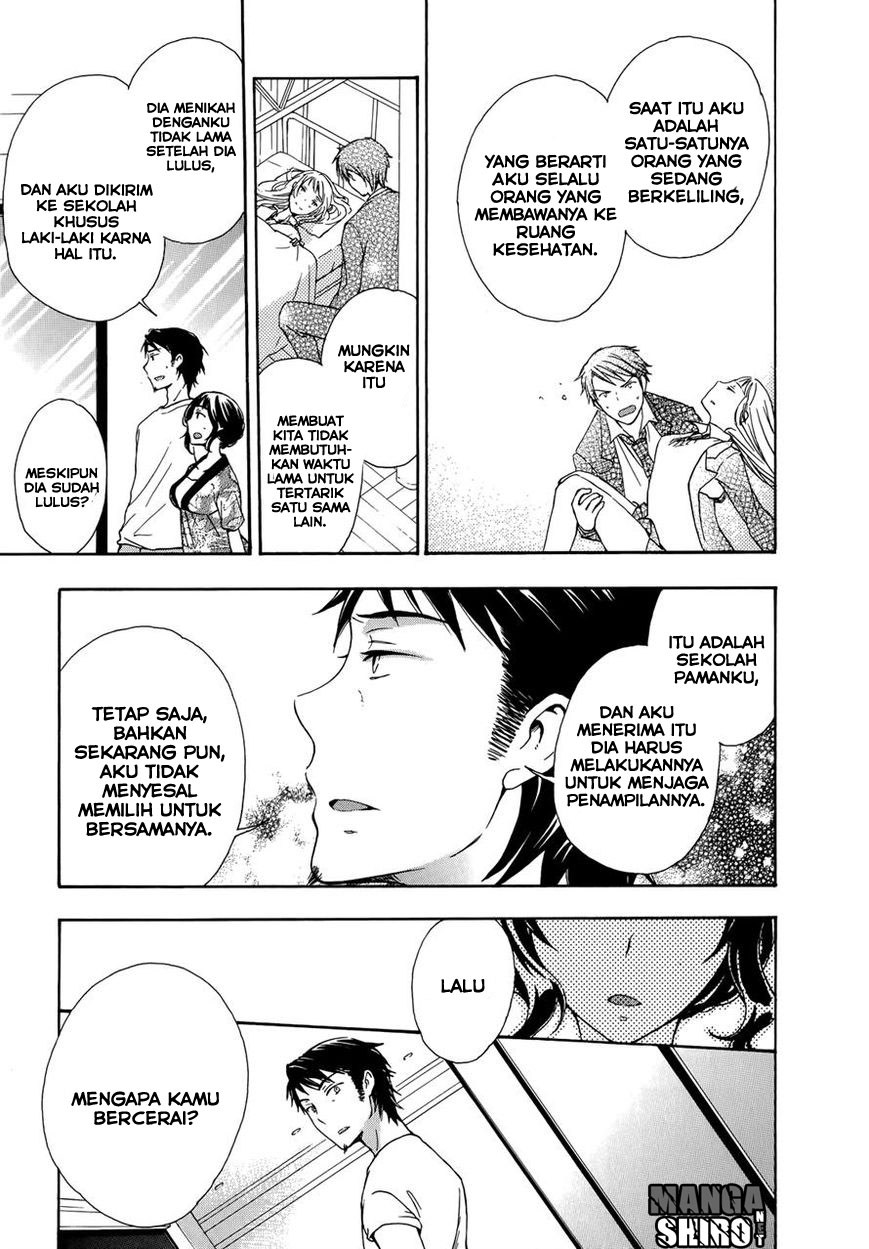 Yasashii Sekai no Tsukurikata Chapter 25 - halaman 19