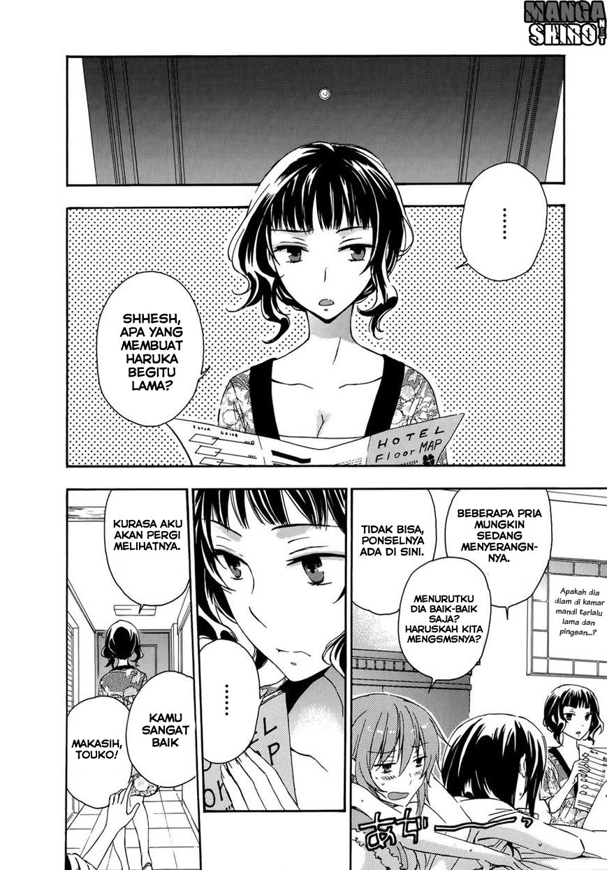 Yasashii Sekai no Tsukurikata Chapter 25 - halaman 4
