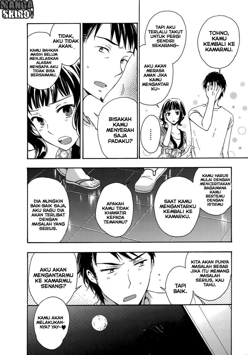 Yasashii Sekai no Tsukurikata Chapter 25 - halaman 8