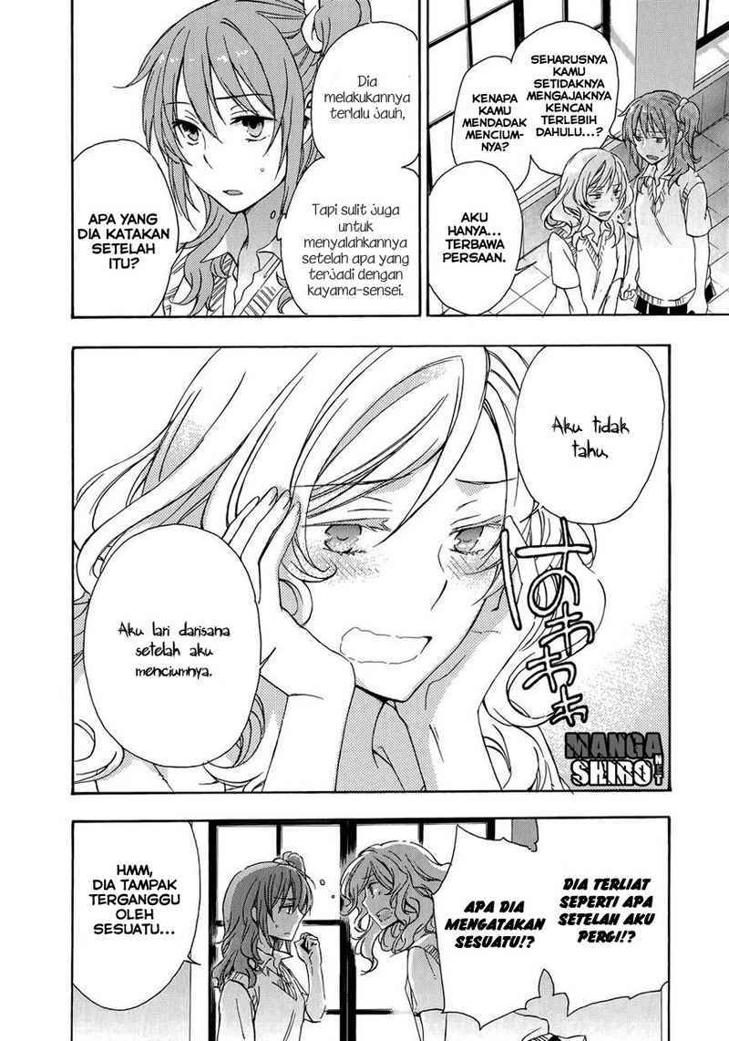 Yasashii Sekai no Tsukurikata Chapter 26 - halaman 10