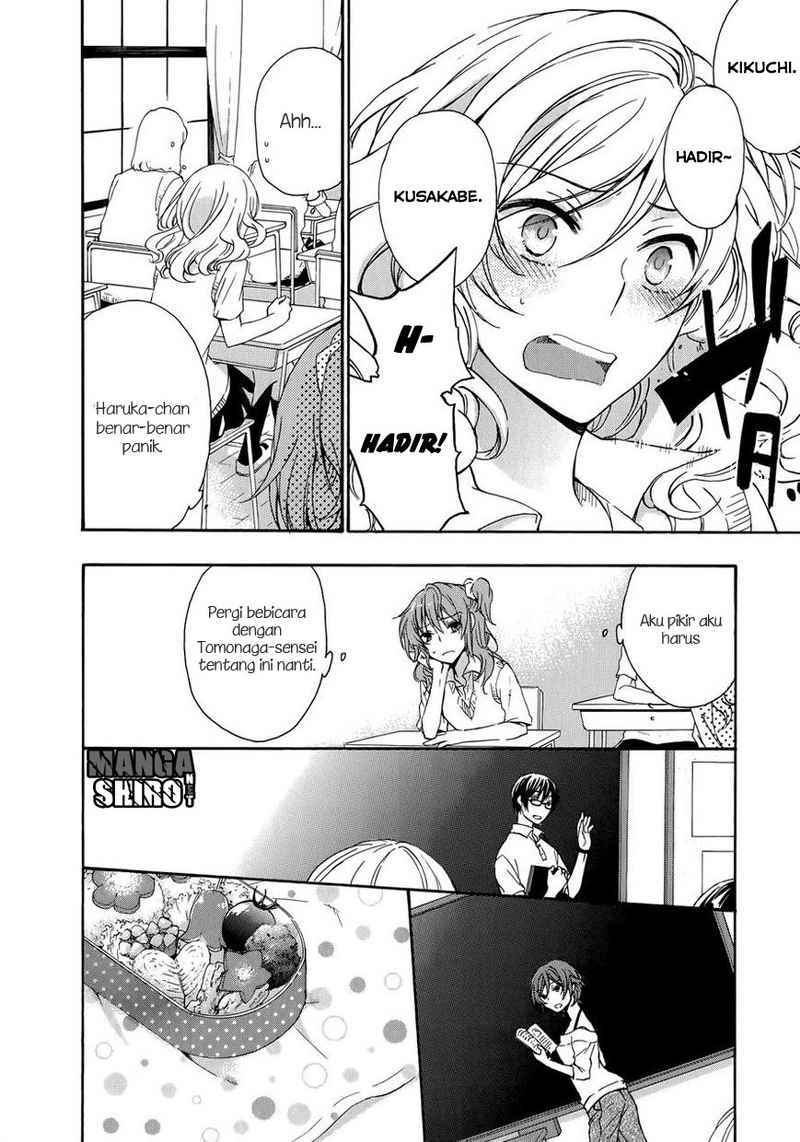 Yasashii Sekai no Tsukurikata Chapter 26 - halaman 12