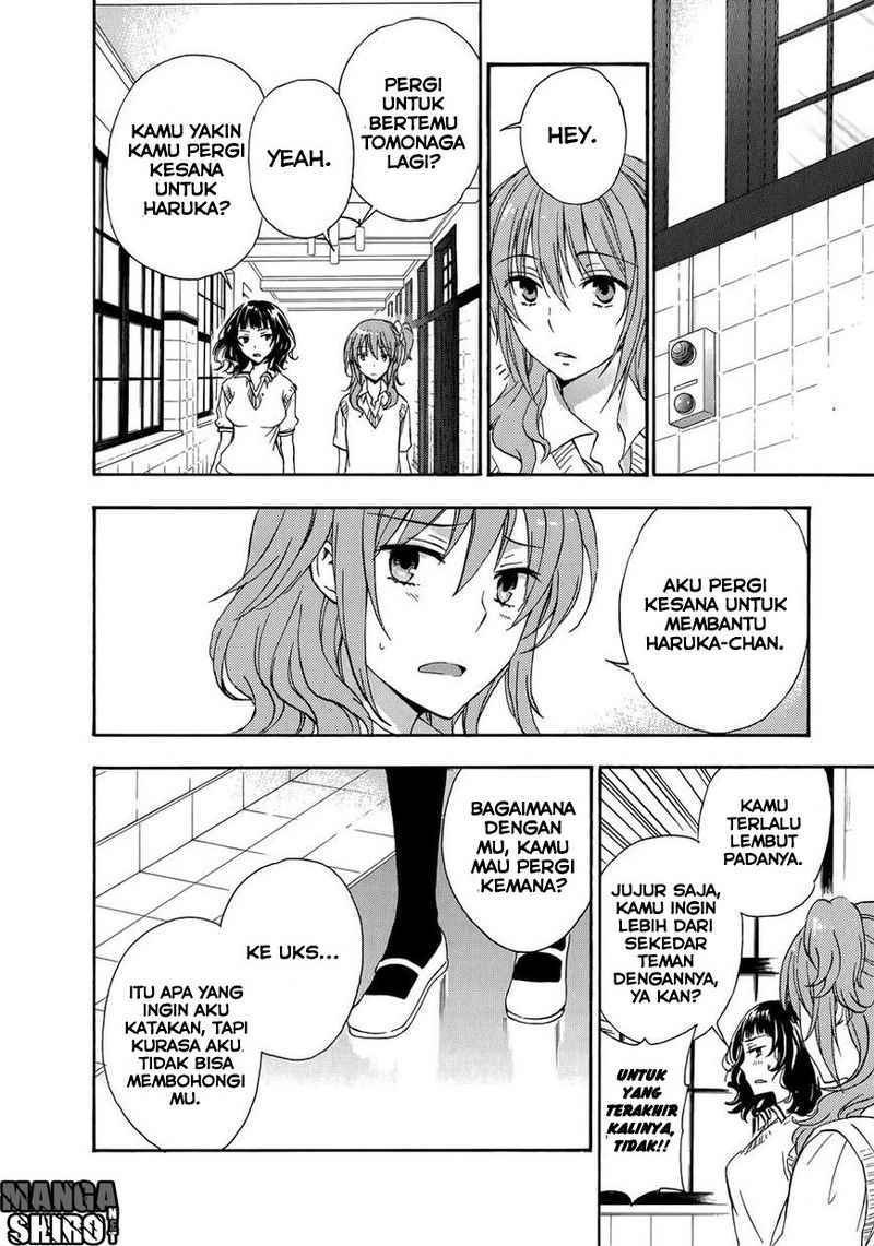 Yasashii Sekai no Tsukurikata Chapter 26 - halaman 14