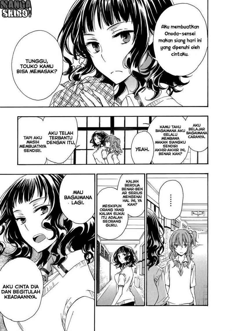 Yasashii Sekai no Tsukurikata Chapter 26 - halaman 15