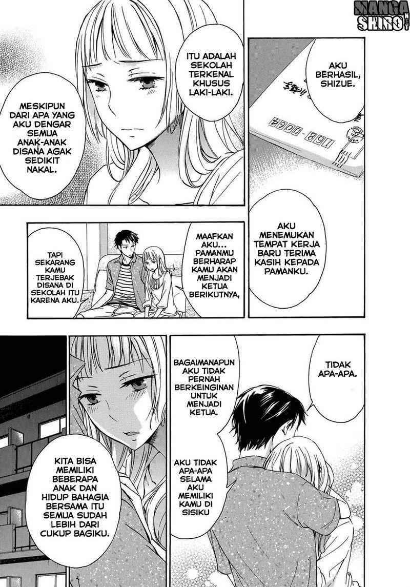 Yasashii Sekai no Tsukurikata Chapter 26 - halaman 17