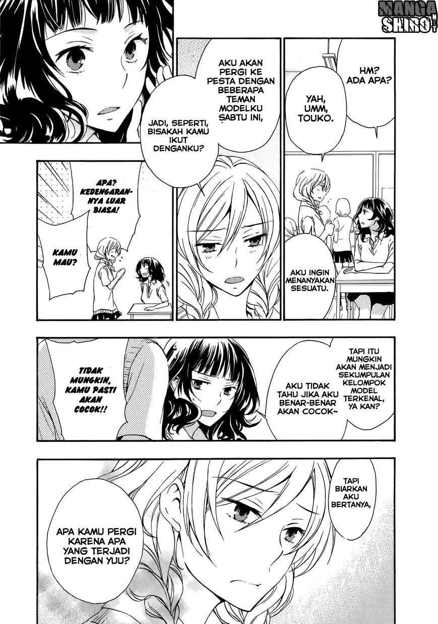 Yasashii Sekai no Tsukurikata Chapter 28 - halaman 12