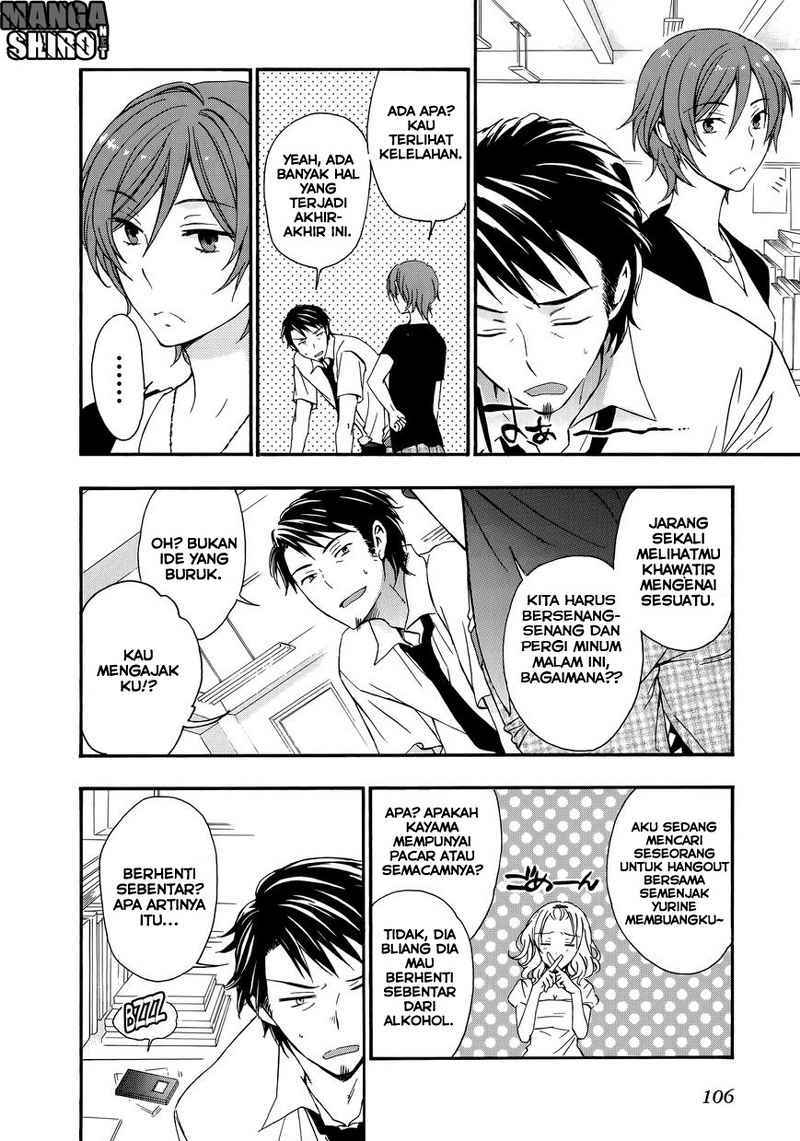 Yasashii Sekai no Tsukurikata Chapter 29 - halaman 11