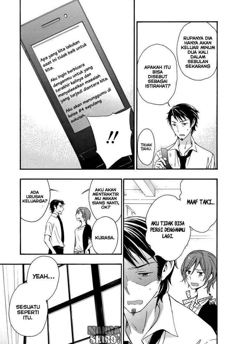 Yasashii Sekai no Tsukurikata Chapter 29 - halaman 12