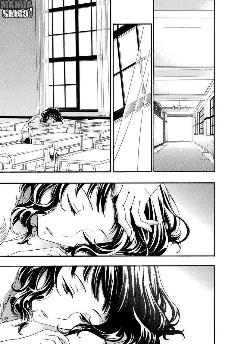 Yasashii Sekai no Tsukurikata Chapter 29 - halaman 20