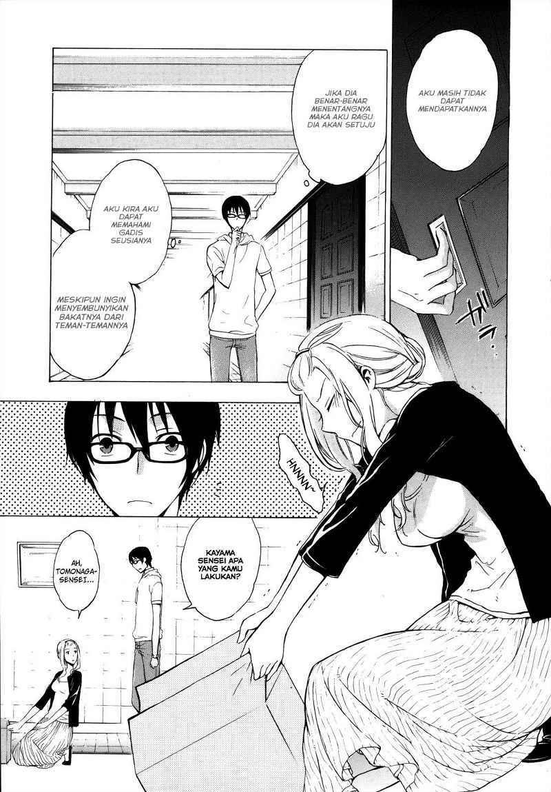 Yasashii Sekai no Tsukurikata Chapter 3 - halaman 10