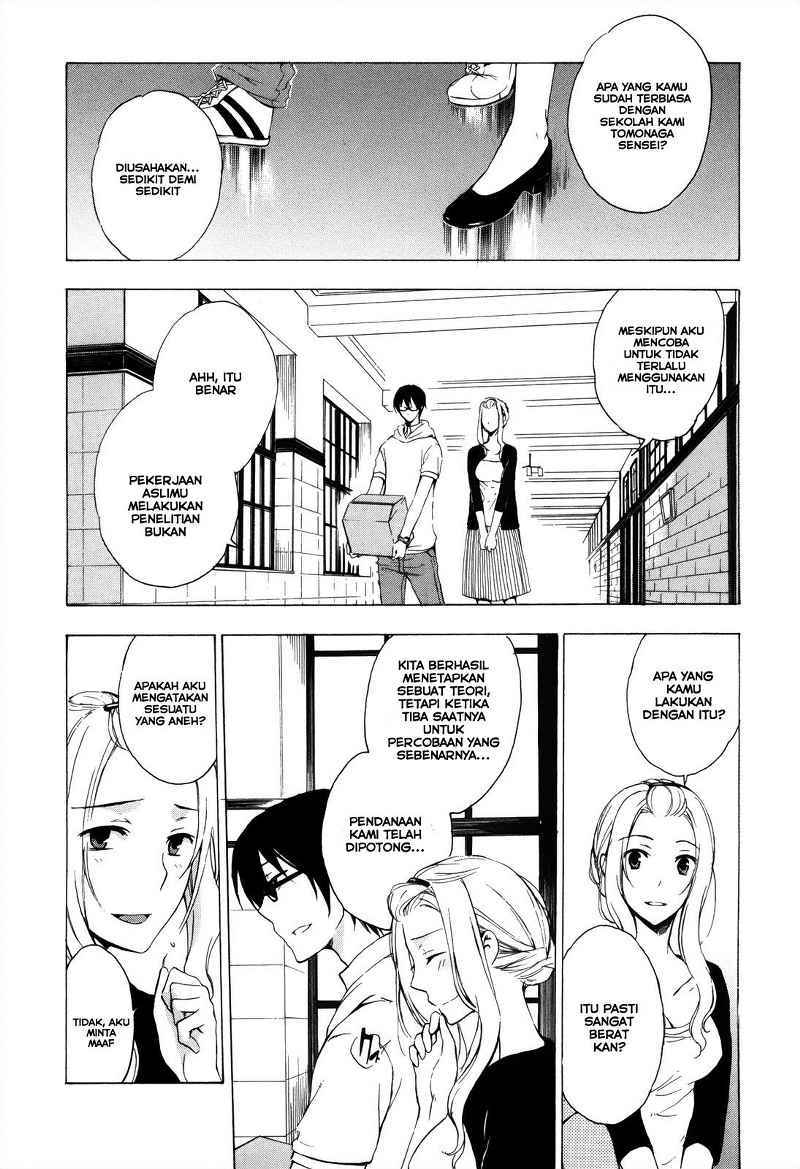 Yasashii Sekai no Tsukurikata Chapter 3 - halaman 12