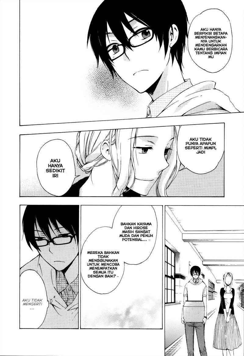 Yasashii Sekai no Tsukurikata Chapter 3 - halaman 13