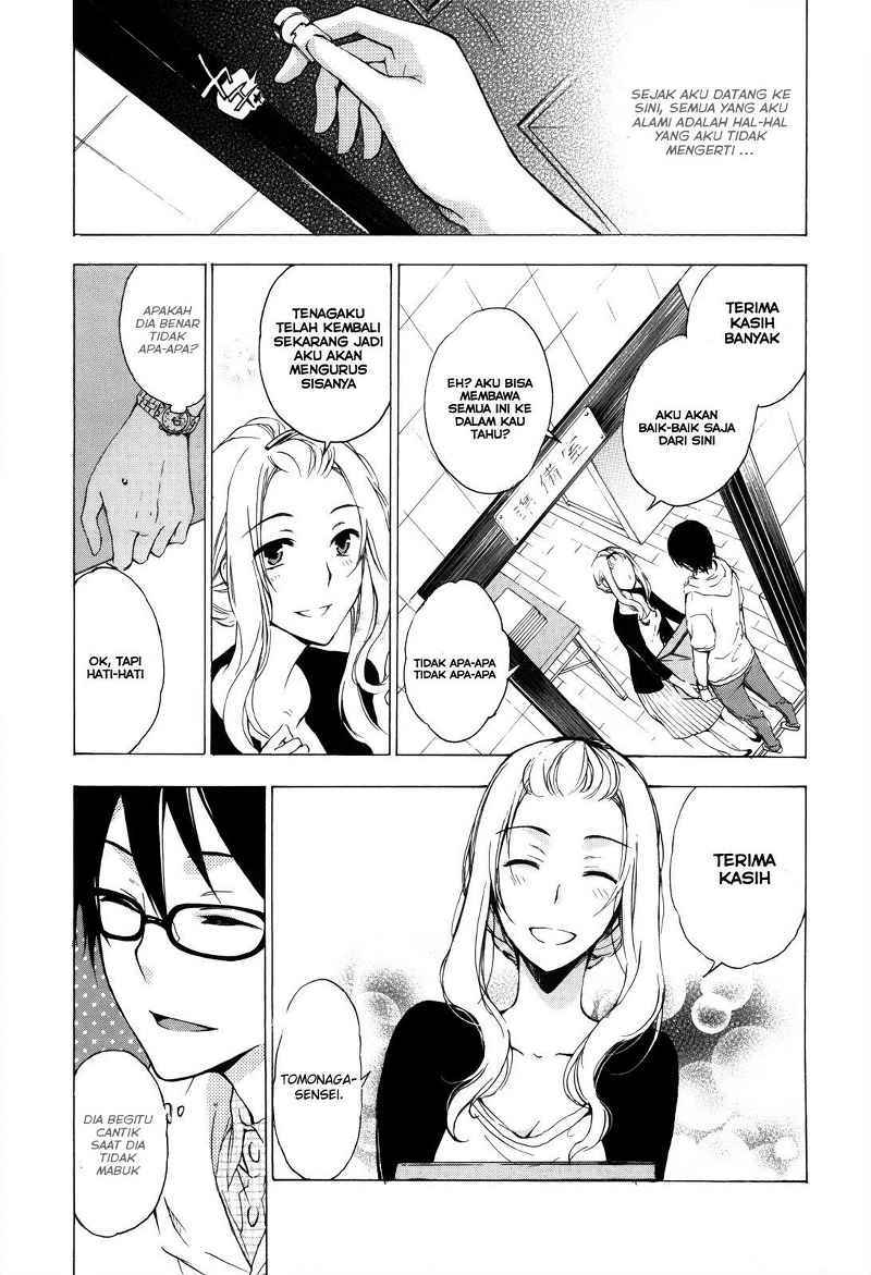 Yasashii Sekai no Tsukurikata Chapter 3 - halaman 14