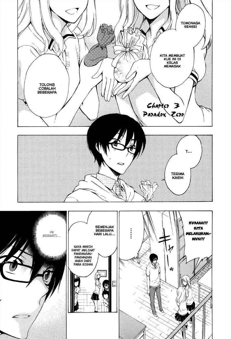 Yasashii Sekai no Tsukurikata Chapter 3 - halaman 2