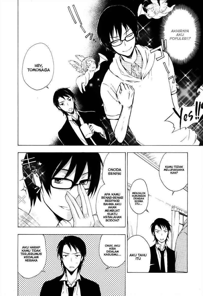 Yasashii Sekai no Tsukurikata Chapter 3 - halaman 3