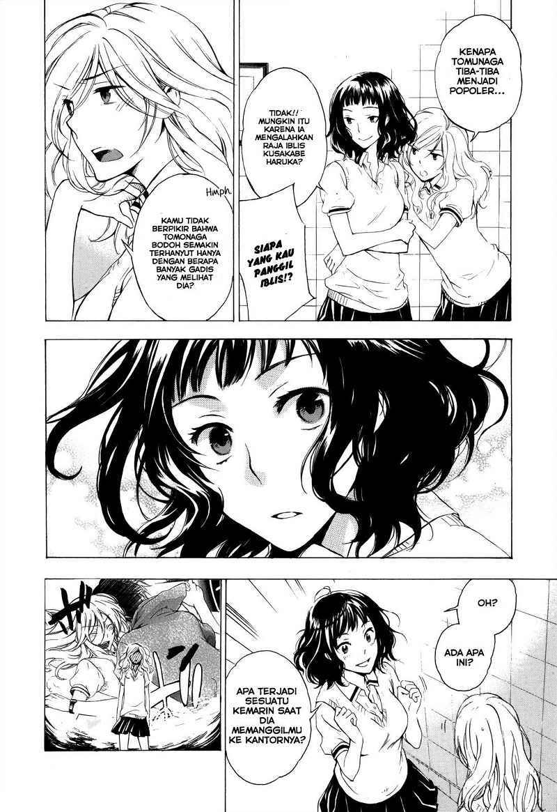 Yasashii Sekai no Tsukurikata Chapter 3 - halaman 7