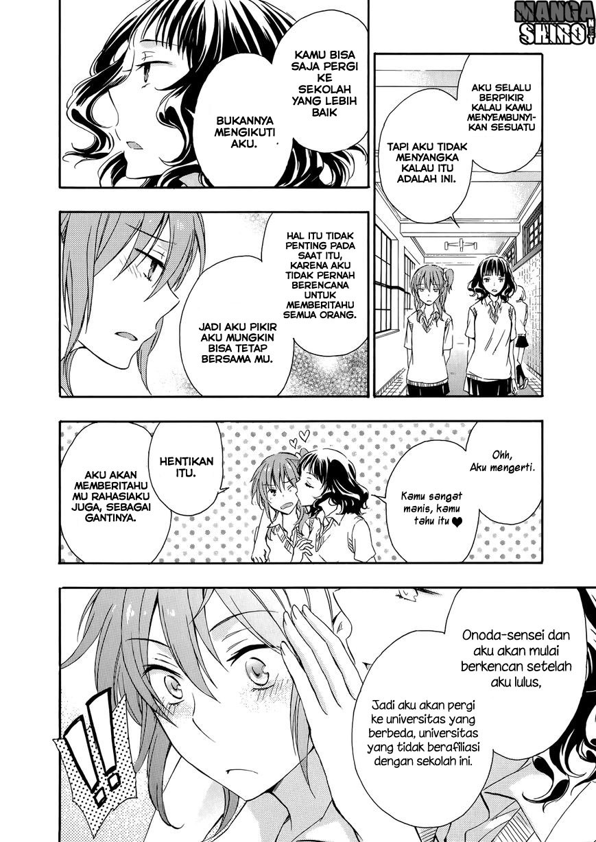 Yasashii Sekai no Tsukurikata Chapter 30 - halaman 13
