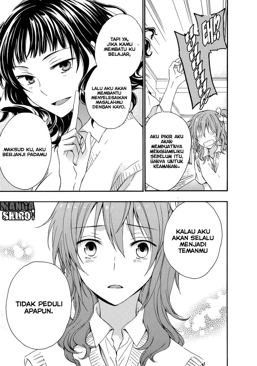 Yasashii Sekai no Tsukurikata Chapter 30 - halaman 14