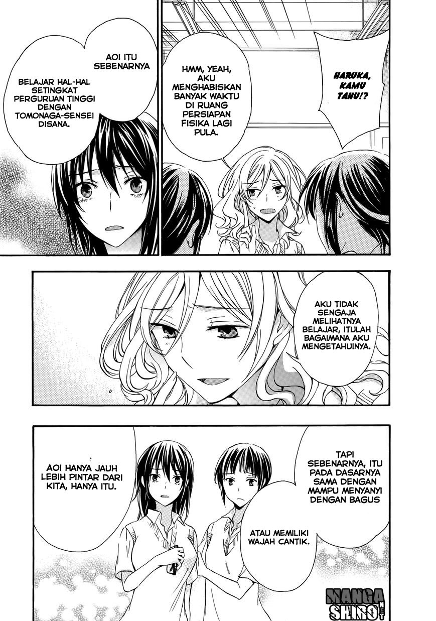 Yasashii Sekai no Tsukurikata Chapter 30 - halaman 16