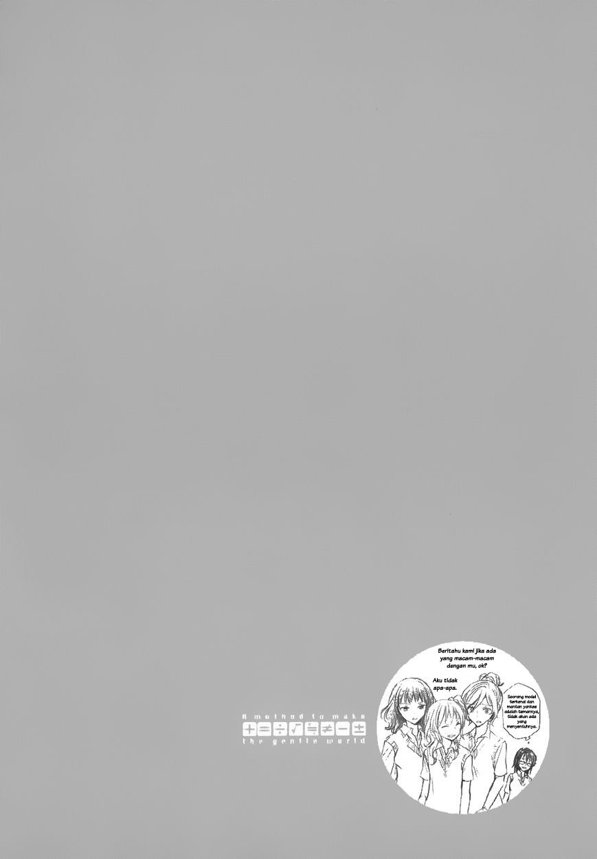 Yasashii Sekai no Tsukurikata Chapter 30 - halaman 33
