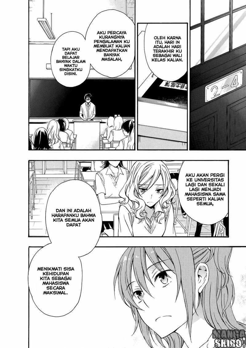 Yasashii Sekai no Tsukurikata Chapter 31 - halaman 17