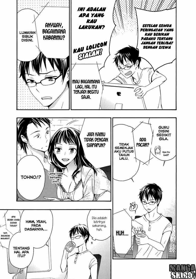 Yasashii Sekai no Tsukurikata Chapter 31 - halaman 27