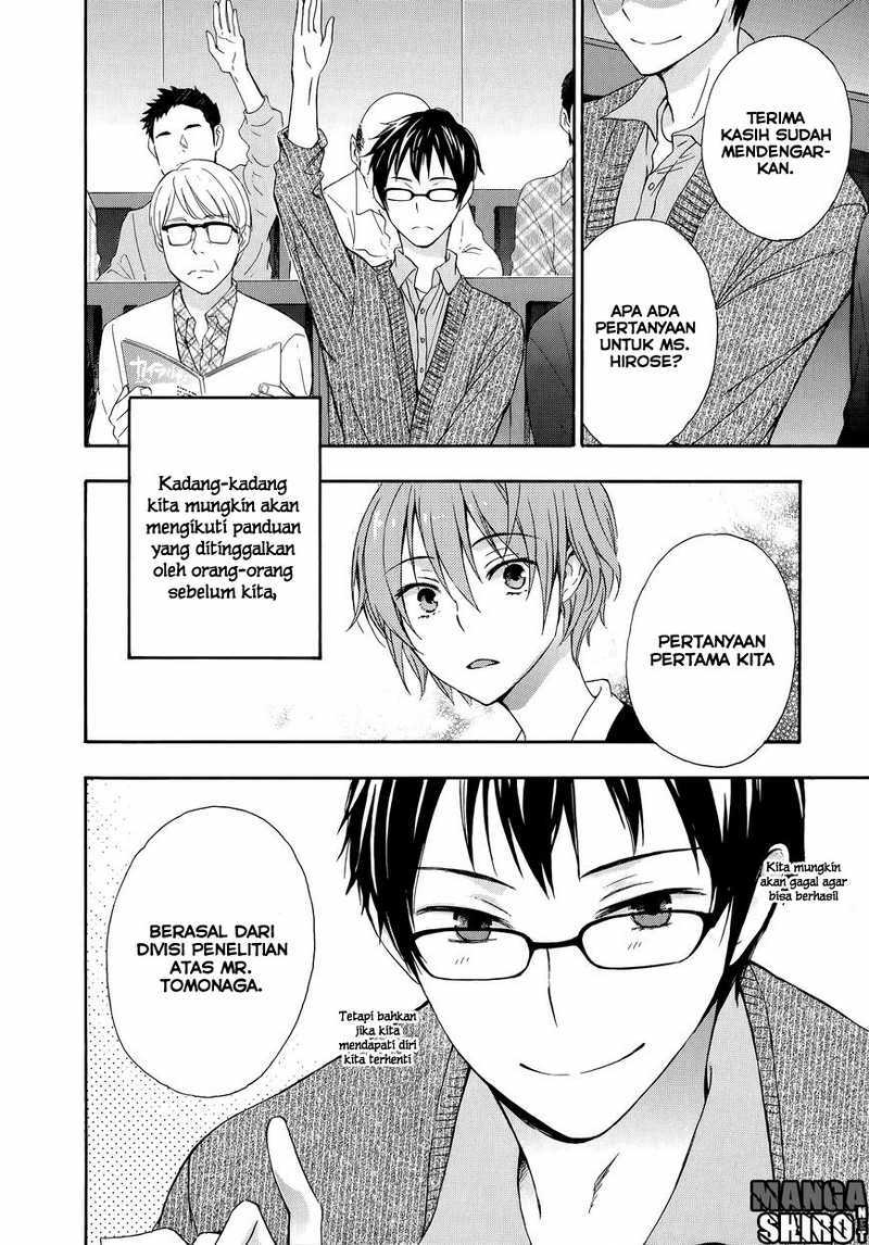 Yasashii Sekai no Tsukurikata Chapter 31 - halaman 34