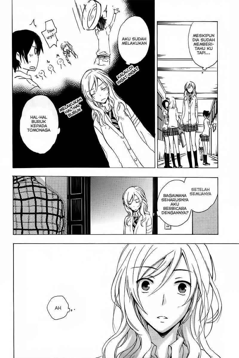 Yasashii Sekai no Tsukurikata Chapter 4 - halaman 11