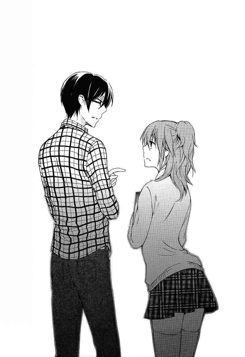 Yasashii Sekai no Tsukurikata Chapter 4 - halaman 12