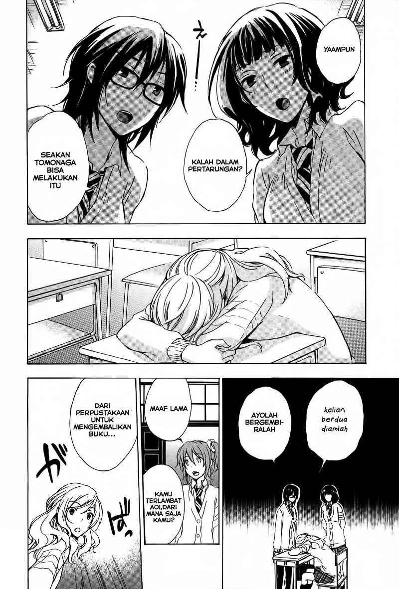 Yasashii Sekai no Tsukurikata Chapter 4 - halaman 15