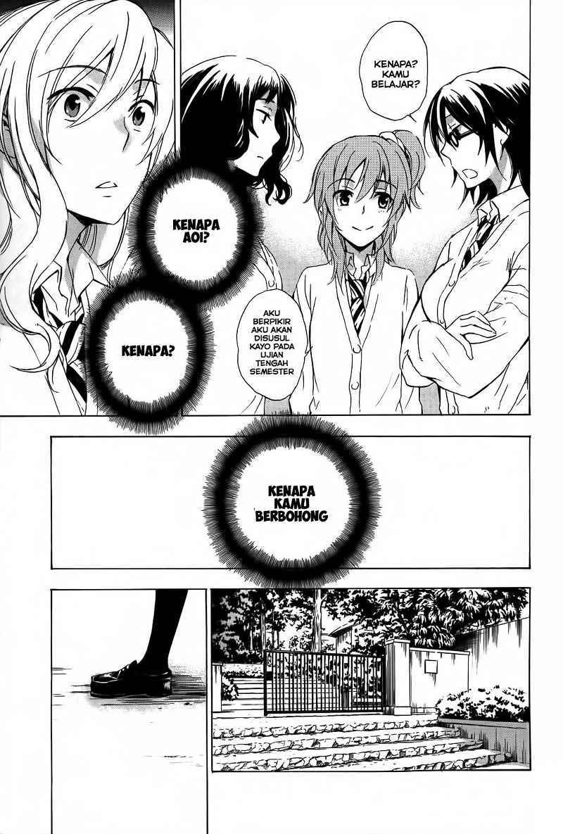 Yasashii Sekai no Tsukurikata Chapter 4 - halaman 16