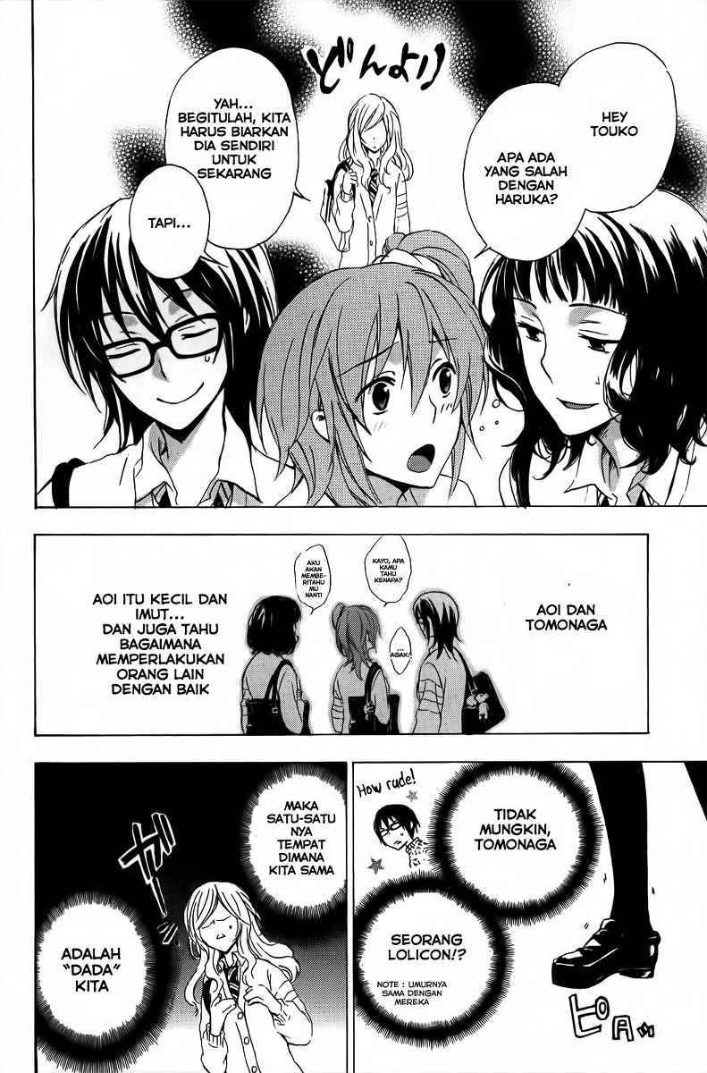 Yasashii Sekai no Tsukurikata Chapter 4 - halaman 17