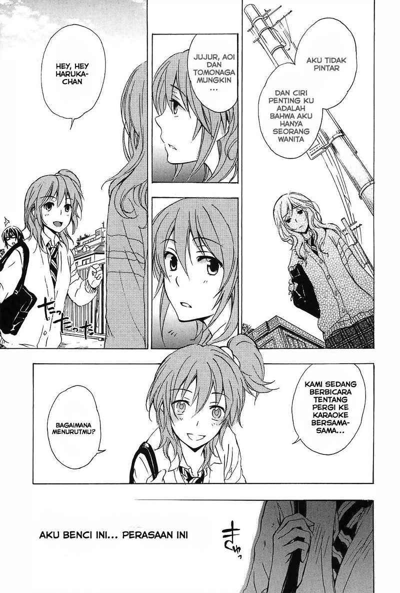 Yasashii Sekai no Tsukurikata Chapter 4 - halaman 18