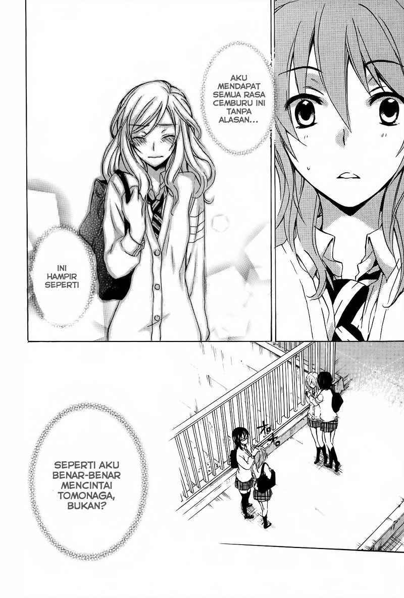 Yasashii Sekai no Tsukurikata Chapter 4 - halaman 19