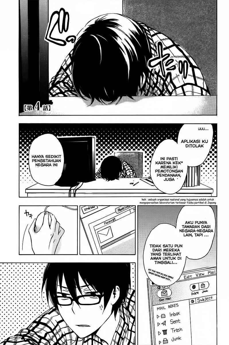 Yasashii Sekai no Tsukurikata Chapter 4 - halaman 2