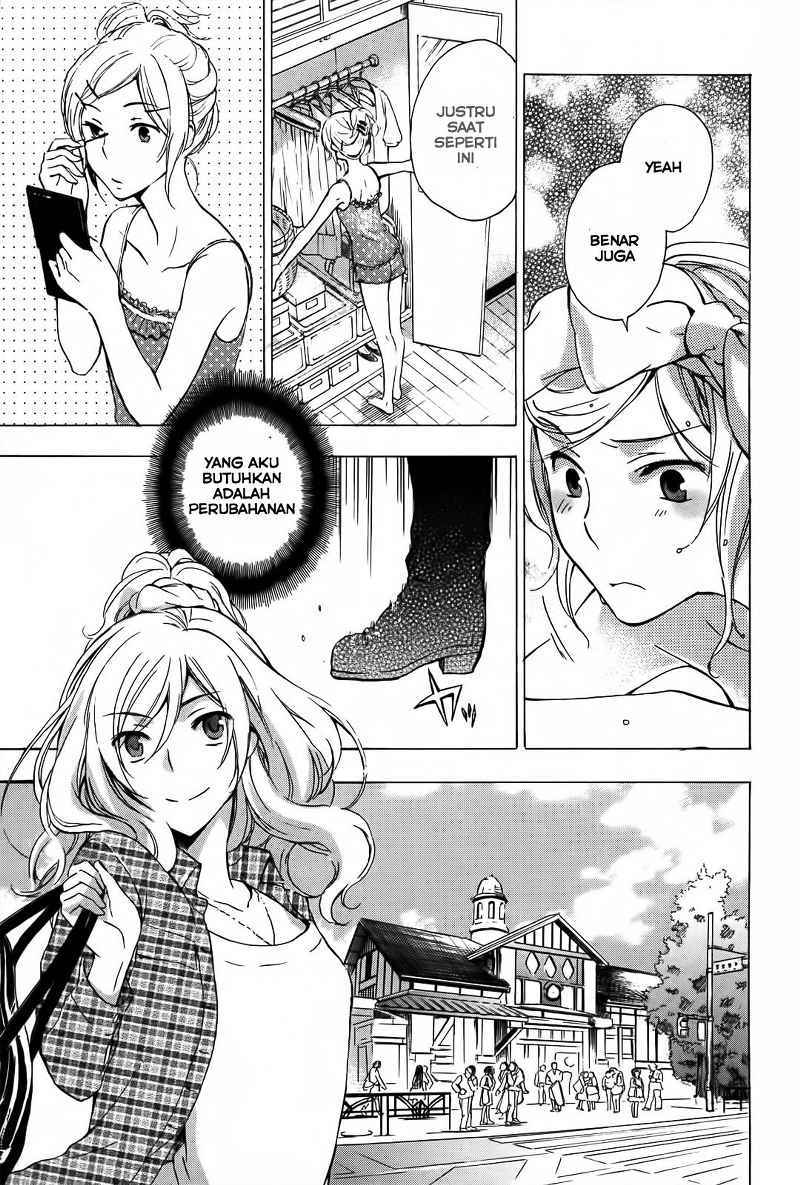 Yasashii Sekai no Tsukurikata Chapter 4 - halaman 22