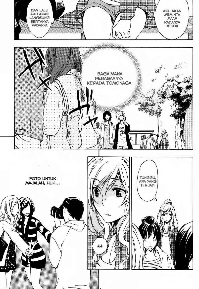 Yasashii Sekai no Tsukurikata Chapter 4 - halaman 24