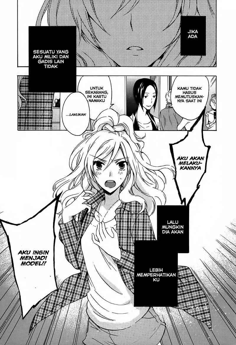 Yasashii Sekai no Tsukurikata Chapter 4 - halaman 26