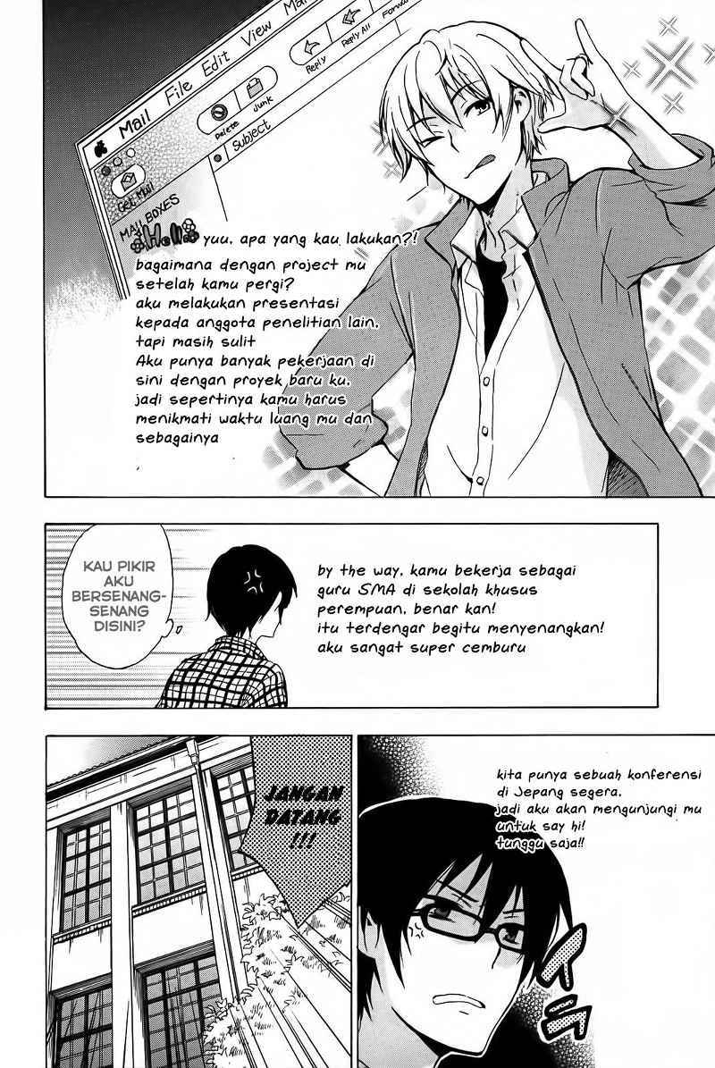 Yasashii Sekai no Tsukurikata Chapter 4 - halaman 3