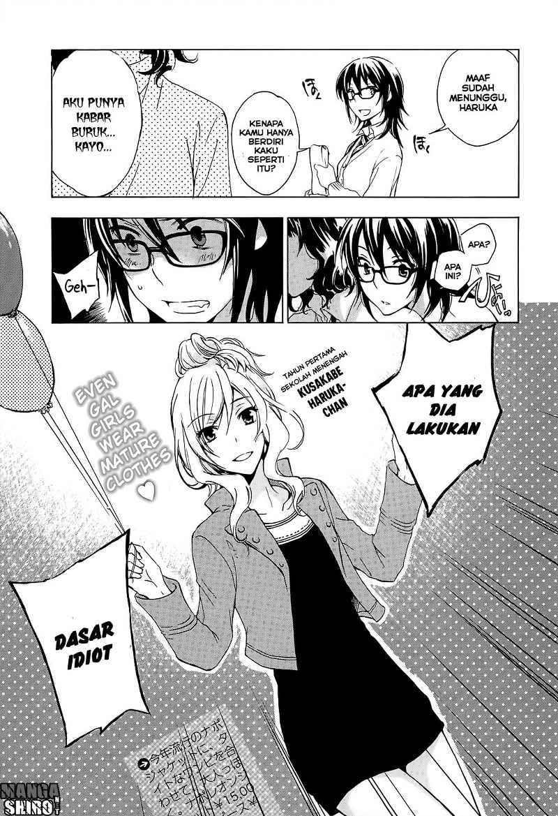 Yasashii Sekai no Tsukurikata Chapter 5 - halaman 18