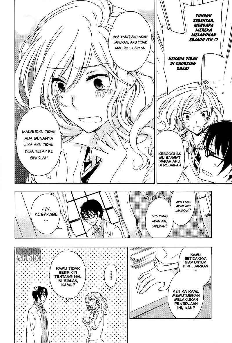 Yasashii Sekai no Tsukurikata Chapter 5 - halaman 23
