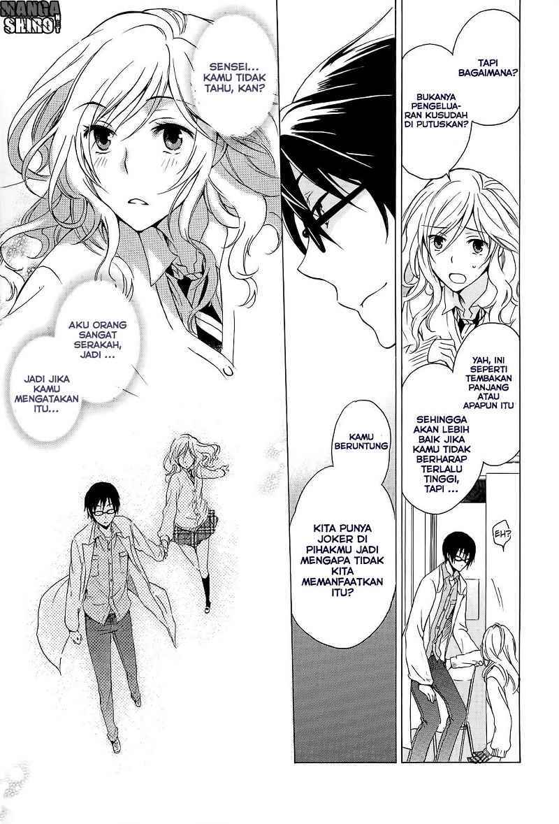 Yasashii Sekai no Tsukurikata Chapter 5 - halaman 26