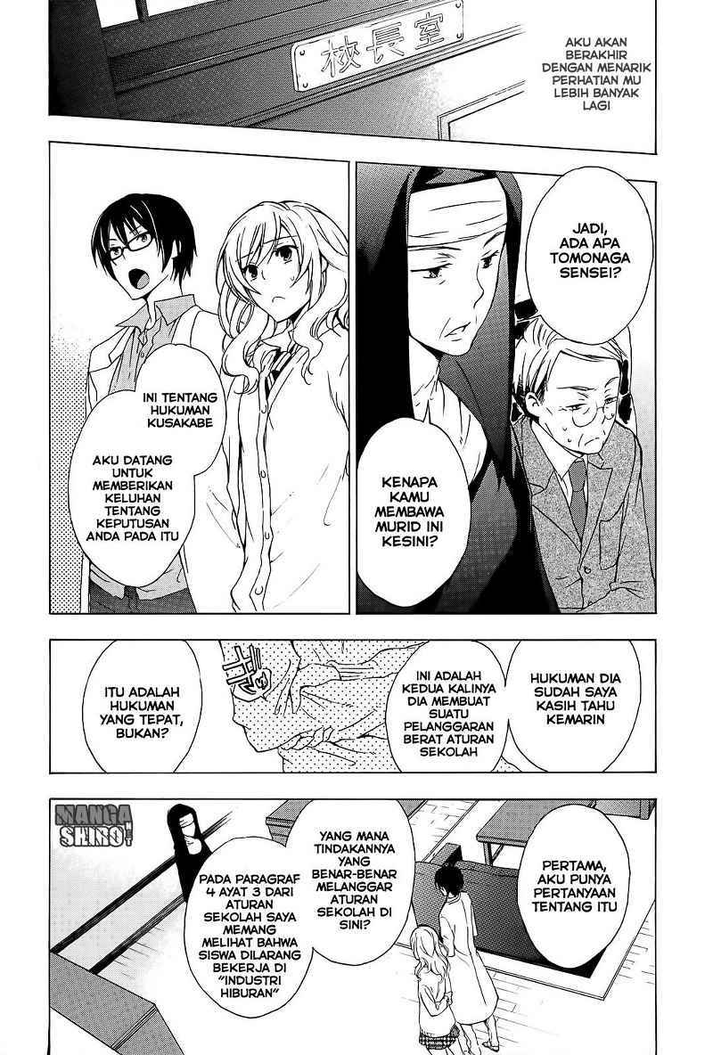 Yasashii Sekai no Tsukurikata Chapter 5 - halaman 27