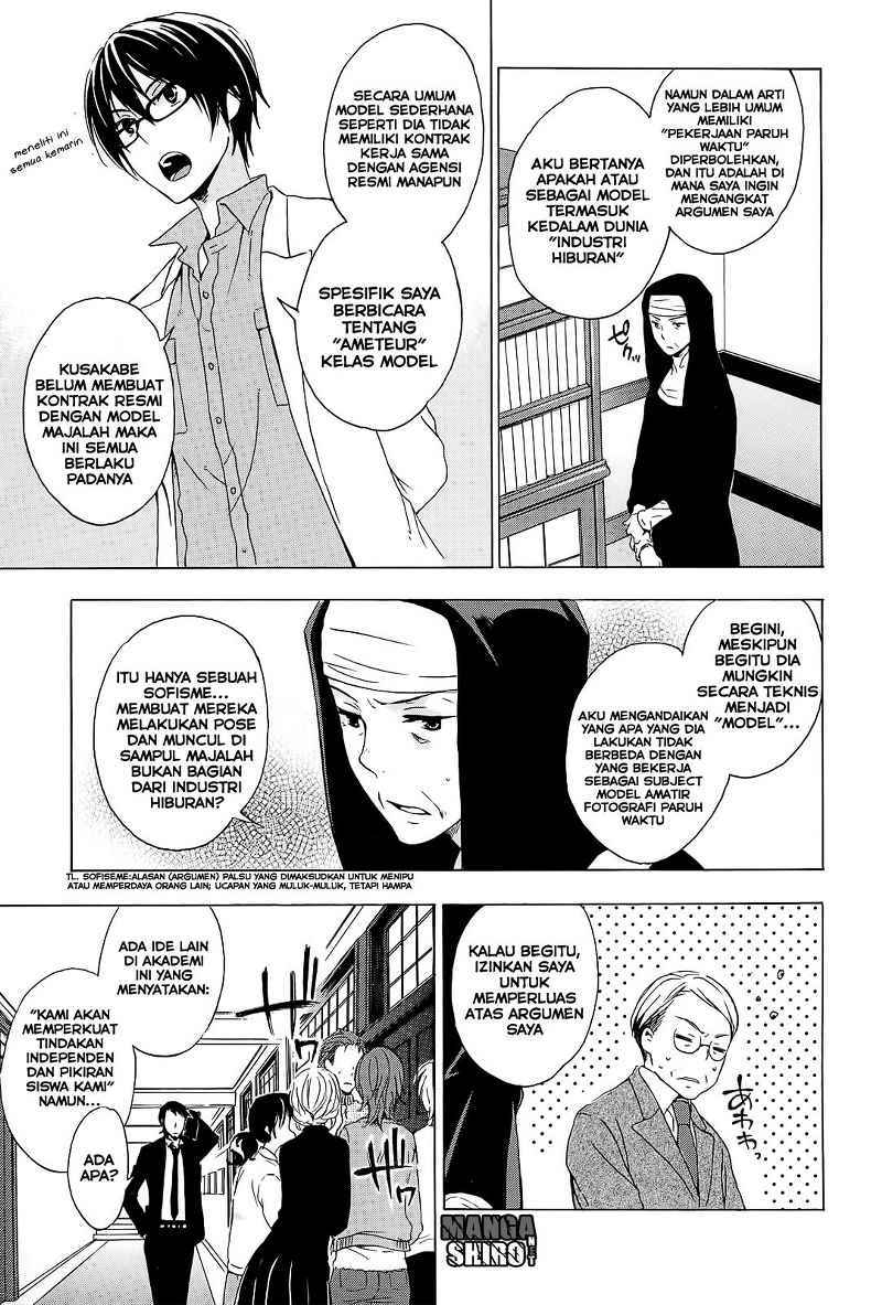 Yasashii Sekai no Tsukurikata Chapter 5 - halaman 28
