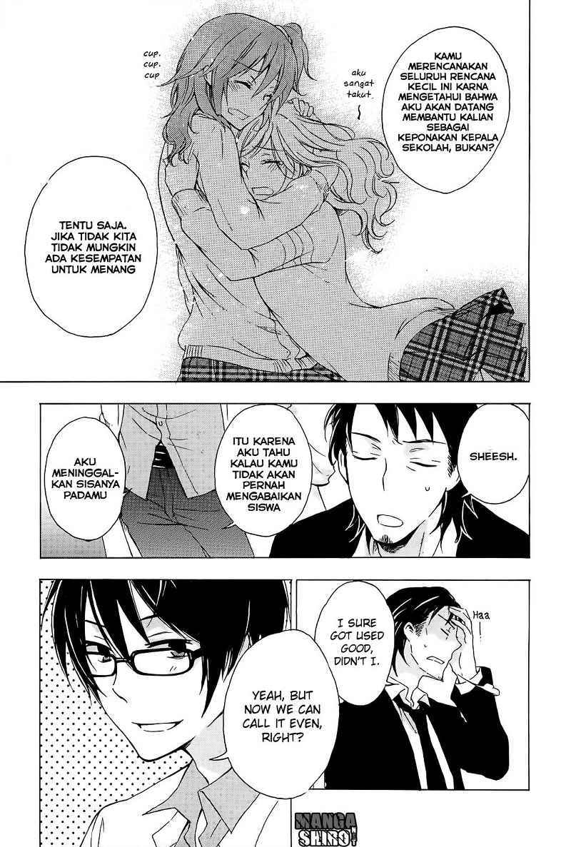 Yasashii Sekai no Tsukurikata Chapter 5 - halaman 32