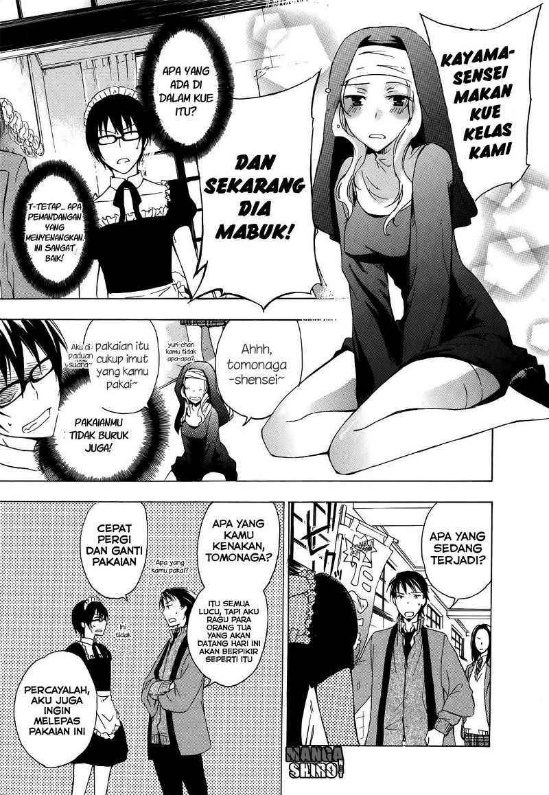 Yasashii Sekai no Tsukurikata Chapter 6 - halaman 11