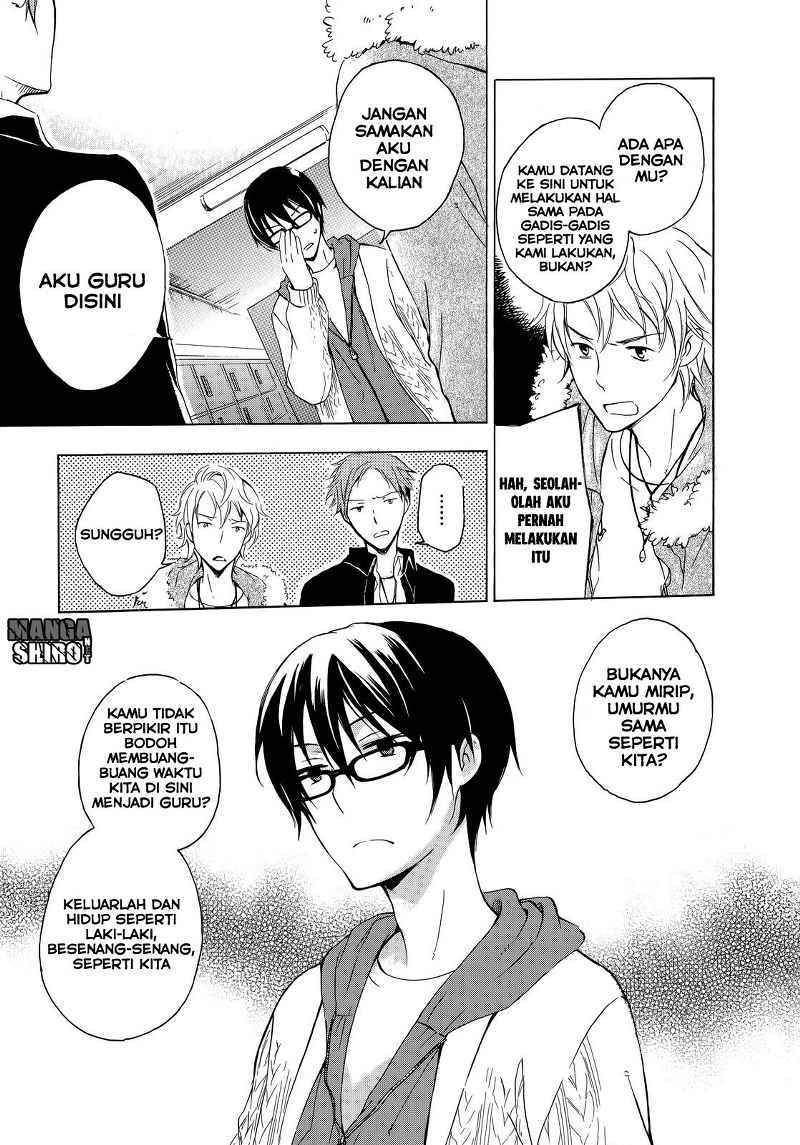 Yasashii Sekai no Tsukurikata Chapter 6 - halaman 29
