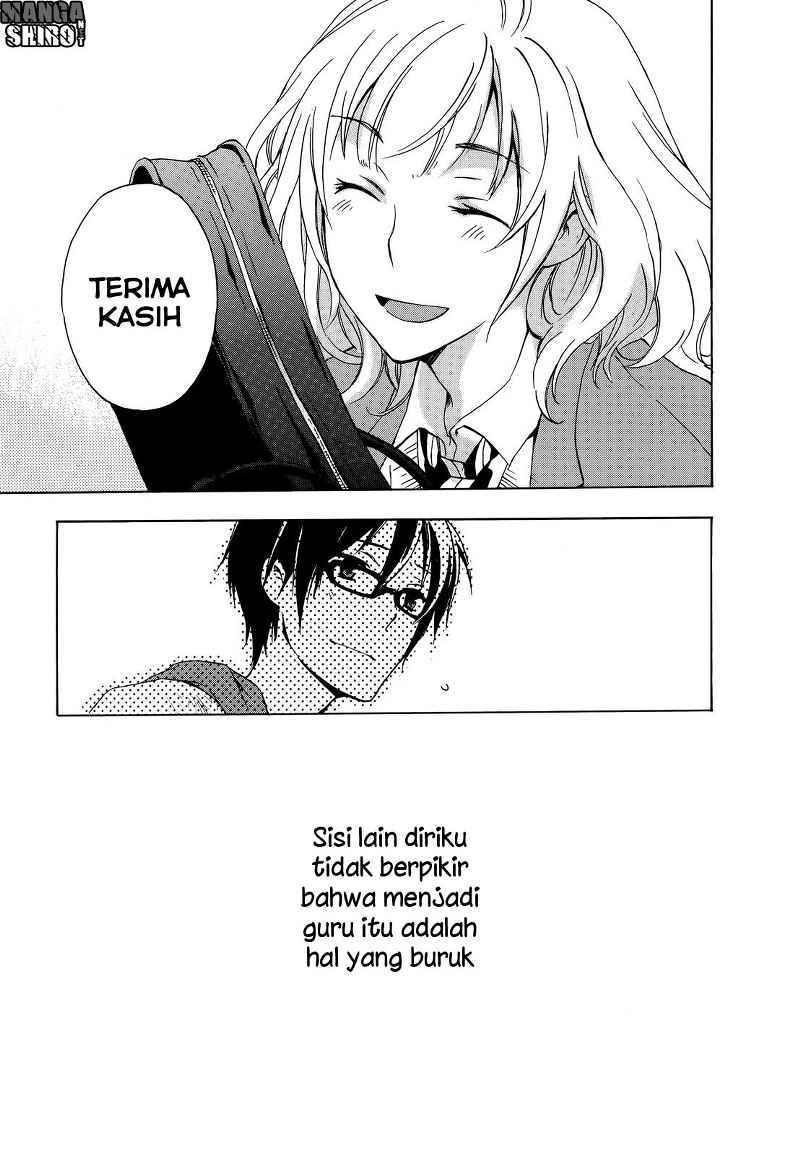 Yasashii Sekai no Tsukurikata Chapter 6 - halaman 31