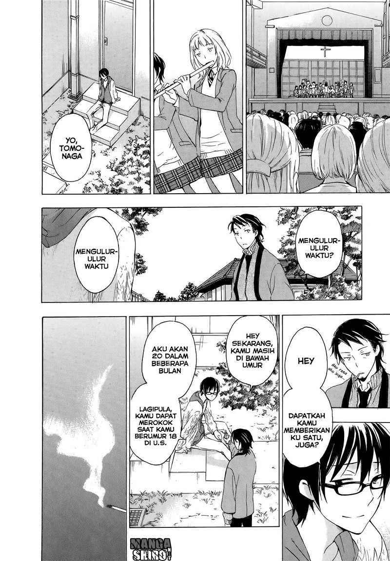 Yasashii Sekai no Tsukurikata Chapter 6 - halaman 32