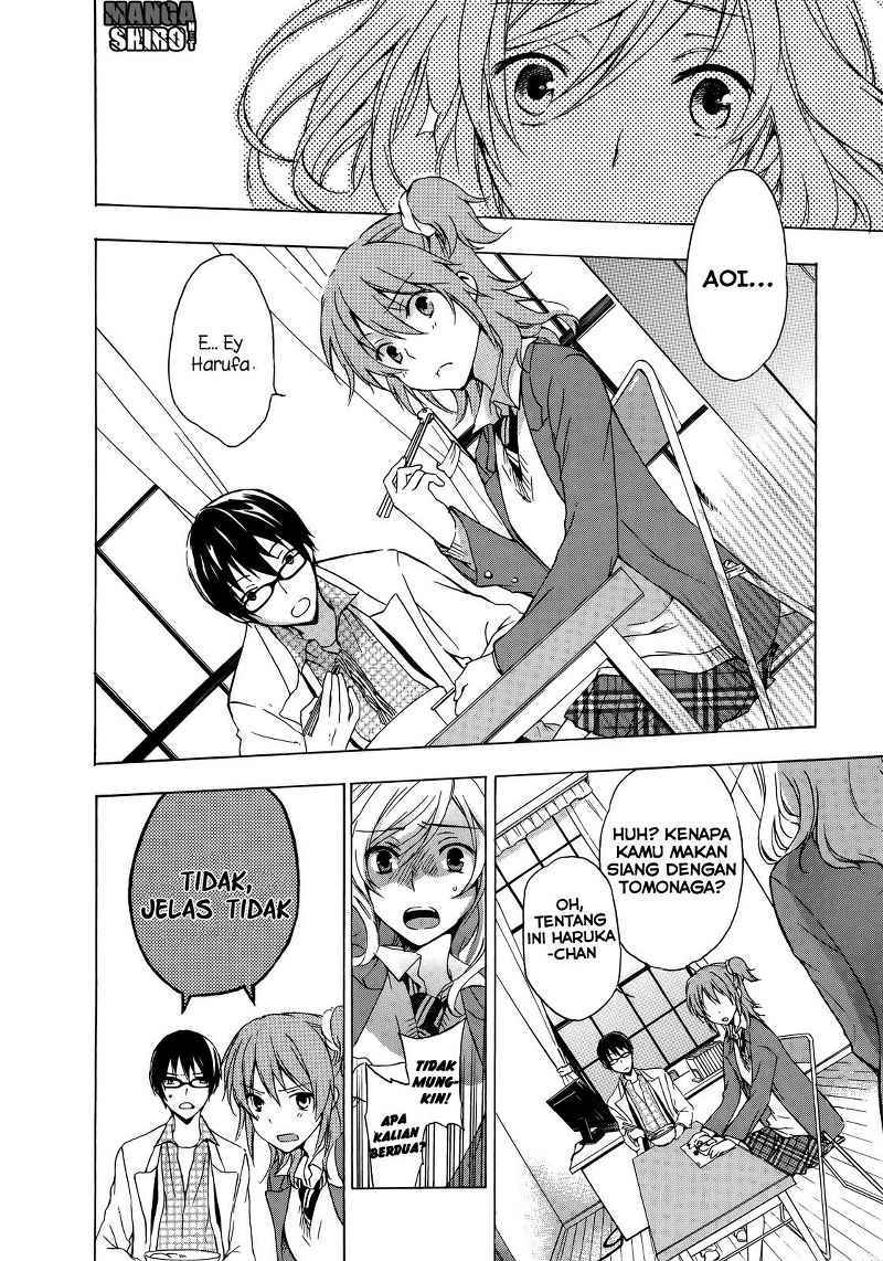 Yasashii Sekai no Tsukurikata Chapter 7 - halaman 12
